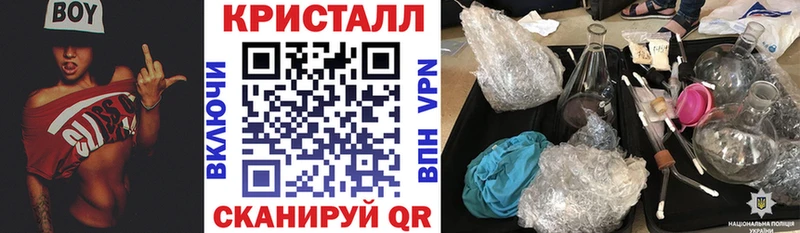 Amphetamine 98% Купить где Дальнегорск