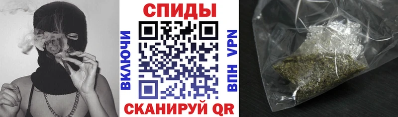 Купить закладки  Дальнегорск  Бутират Butirat 