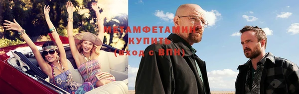 бутират Белоозёрский