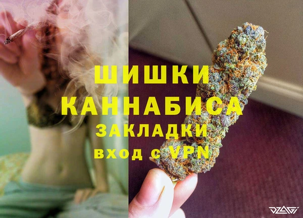 бутират Белоозёрский