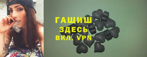 spice Беломорск