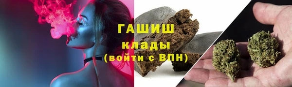 spice Беломорск
