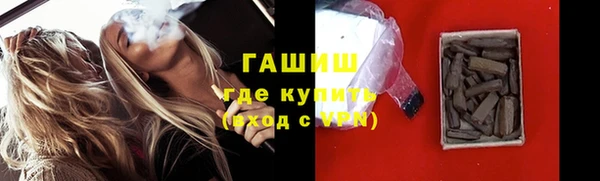 spice Беломорск