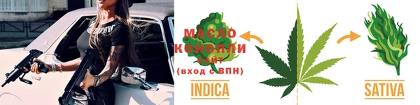 spice Беломорск