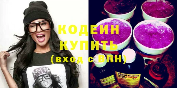 spice Беломорск